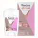 Desodorante Rexona Clinical Classic Dama 48gr.